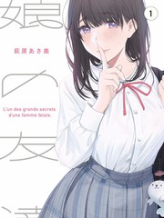 城市漫游者